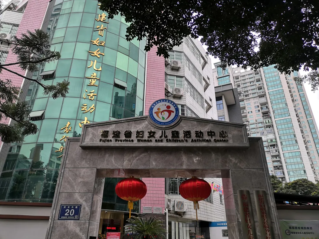 开启数字与逻辑的奇妙之旅|省妇儿活动中心专场