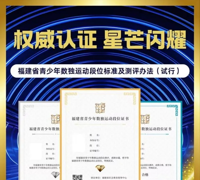 必读∣开赛在即，这份参赛攻略请收好！
